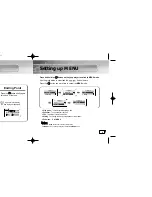 Предварительный просмотр 17 страницы Samsung Yepp YP-N30 User Manual