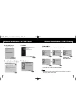 Предварительный просмотр 8 страницы Samsung Yepp YP-T6H User Manual