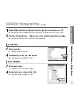 Предварительный просмотр 23 страницы Samsung yePP YP-Z5FQ 2GB User Manual