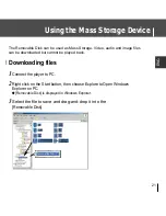 Предварительный просмотр 21 страницы Samsung YH-925 User Manual