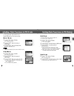 Предварительный просмотр 26 страницы Samsung YH-J70 Owner'S Manual