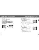 Предварительный просмотр 31 страницы Samsung YH-J70 Owner'S Manual