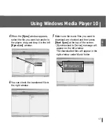 Preview for 17 page of Samsung YH-J70J LB User Manual