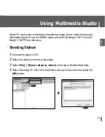 Preview for 25 page of Samsung YH-J70J LB User Manual