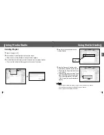 Предварительный просмотр 12 страницы Samsung YH-J70L User Manual