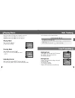 Предварительный просмотр 21 страницы Samsung YH-J70L User Manual