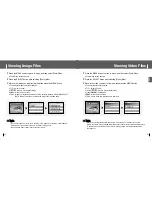 Предварительный просмотр 31 страницы Samsung YH-J70L User Manual