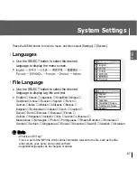 Предварительный просмотр 67 страницы Samsung YHJ70JLBXAC Manual