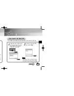 Предварительный просмотр 11 страницы Samsung YP-55H Manual Del Instrucción