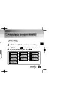 Предварительный просмотр 26 страницы Samsung YP-55H Manual Del Instrucción