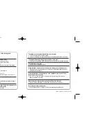 Предварительный просмотр 33 страницы Samsung YP-910GS User Manual