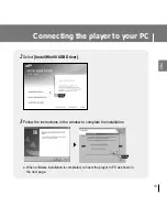 Предварительный просмотр 13 страницы Samsung YP-D1Q User Manual