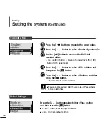 Предварительный просмотр 54 страницы Samsung YP-E3 User Manual