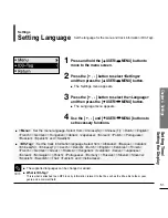 Предварительный просмотр 51 страницы Samsung YP-F2 User Manual