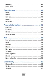 Предварительный просмотр 8 страницы Samsung YP-GI1CW User Manual