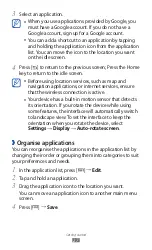 Предварительный просмотр 27 страницы Samsung YP-GI1CW User Manual