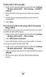 Предварительный просмотр 84 страницы Samsung YP-GI1CW User Manual