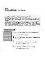 Предварительный просмотр 50 страницы Samsung YP-K3 User Manual