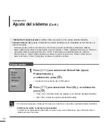 Предварительный просмотр 50 страницы Samsung YP-K3AB (Spanish) Manual Del Usuario