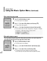 Предварительный просмотр 30 страницы Samsung YP-K5JZBY User Manual