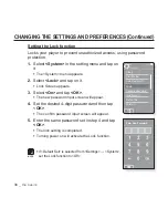 Предварительный просмотр 38 страницы Samsung YP-P2JARY User Manual