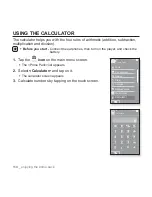 Предварительный просмотр 110 страницы Samsung YP-P2JARY User Manual