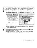 Предварительный просмотр 115 страницы Samsung YP-P2JARY User Manual