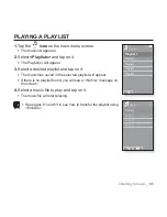 Предварительный просмотр 65 страницы Samsung YP P2JCR - 8 GB Digital Player User Manual