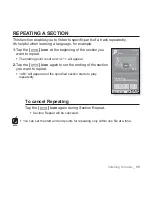 Предварительный просмотр 59 страницы Samsung YP-P2JEB User Manual