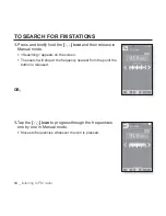 Предварительный просмотр 84 страницы Samsung YP-P2JEB User Manual