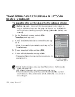 Предварительный просмотр 126 страницы Samsung YP-P2JEB User Manual