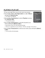 Предварительный просмотр 40 страницы Samsung YP-Q1JEB - 16 GB Digital Player User Manual