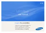 Предварительный просмотр 1 страницы Samsung YP-R0JCS User Manual