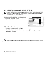 Preview for 32 page of Samsung YP-S3AG User Manual