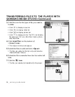 Предварительный просмотр 36 страницы Samsung YP-S5JQB - 2 GB Digital Player User Manual