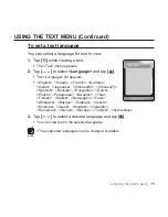 Предварительный просмотр 79 страницы Samsung YP-T10JABH User Manual