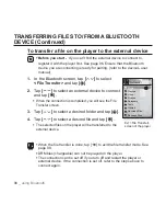 Предварительный просмотр 98 страницы Samsung YP-T10JABH User Manual