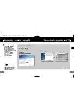 Предварительный просмотр 8 страницы Samsung YP-T4V User Manual