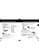 Предварительный просмотр 12 страницы Samsung YP-T4V User Manual