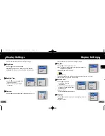 Предварительный просмотр 33 страницы Samsung YP-T4V User Manual