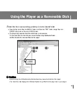 Предварительный просмотр 19 страницы Samsung YP-T7 Manual