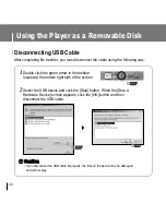 Предварительный просмотр 20 страницы Samsung YP-T7FQ Manual