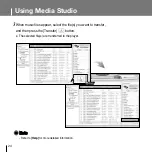 Предварительный просмотр 24 страницы Samsung YP-T7FV Manual