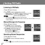 Предварительный просмотр 48 страницы Samsung YP-T7FV Manual