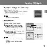 Предварительный просмотр 49 страницы Samsung YP-T7FV Manual