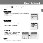 Предварительный просмотр 59 страницы Samsung YP-T7FV Manual