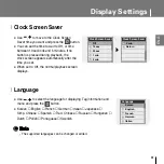 Предварительный просмотр 61 страницы Samsung YP-T7FV Manual