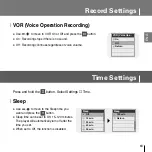 Предварительный просмотр 63 страницы Samsung YP-T7FV Manual