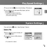 Предварительный просмотр 65 страницы Samsung YP-T7FV Manual