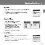 Предварительный просмотр 67 страницы Samsung YP-T7FV Manual